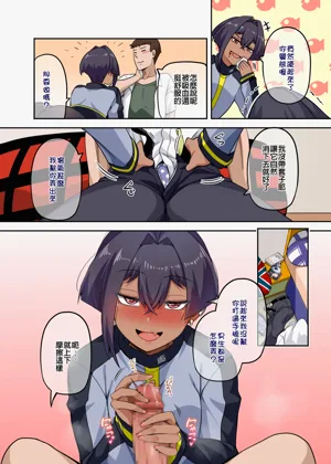 第21頁圖