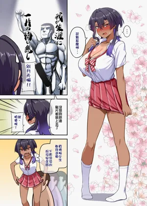第39頁圖