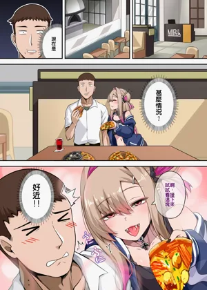第5頁圖