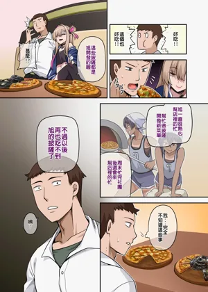 第6頁圖