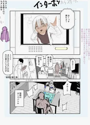 第12页图