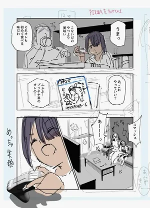第14页图