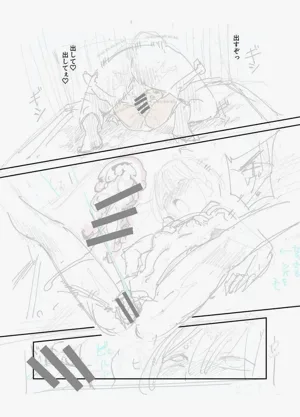 第19页图
