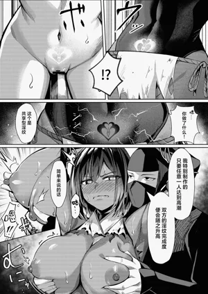 第30頁圖