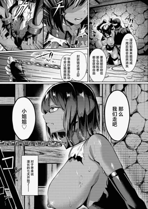 第32頁圖