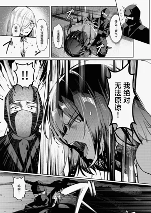 第54頁圖