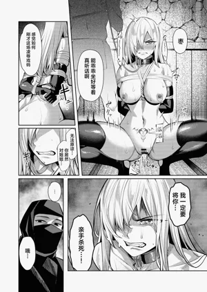 第71頁圖