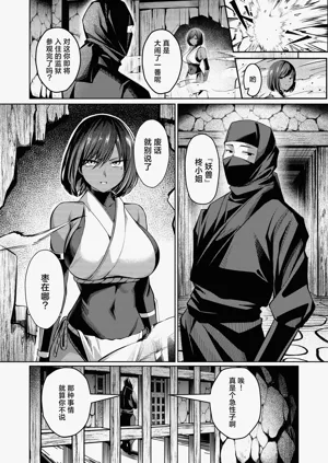 第9頁圖