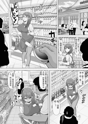 第22頁圖