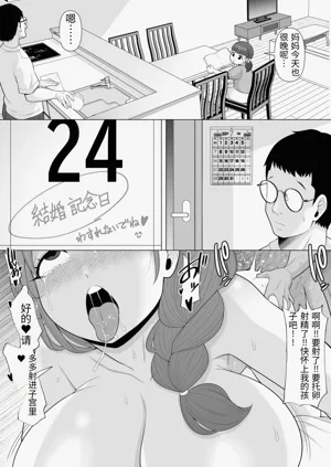 第37頁圖