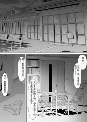 第46頁圖