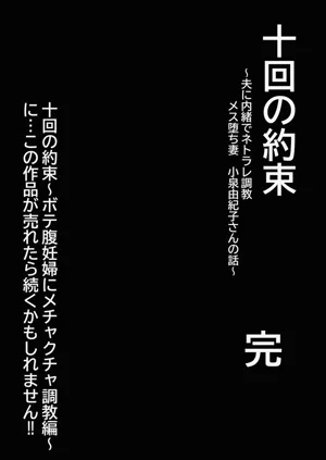 第48頁圖