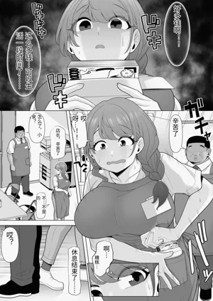 第8頁圖