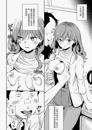 第18頁圖