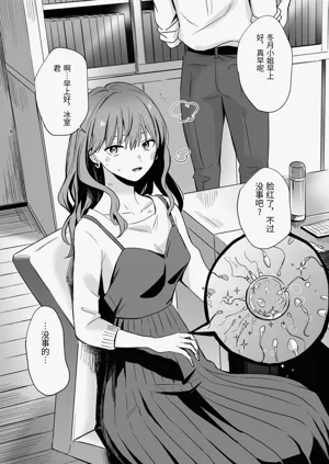 第26頁圖