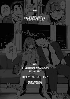 第27頁圖