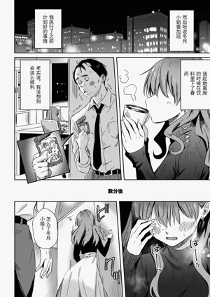 第4頁圖