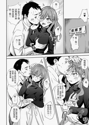 第6頁圖