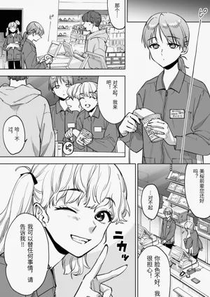 第16頁圖