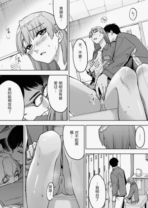 第22頁圖