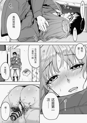 第34頁圖