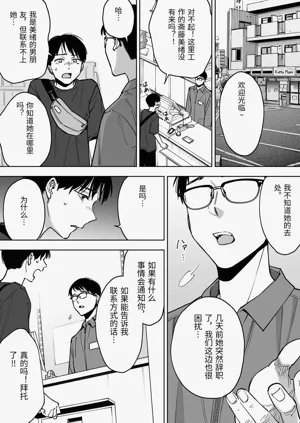 第36頁圖