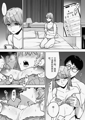 第39頁圖