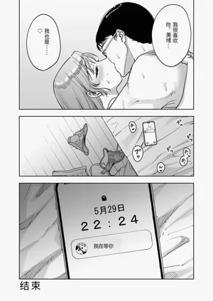 第46頁圖