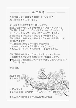 第47頁圖
