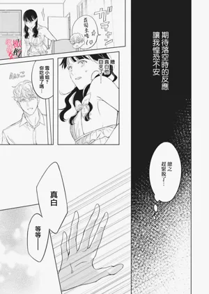 第118页图
