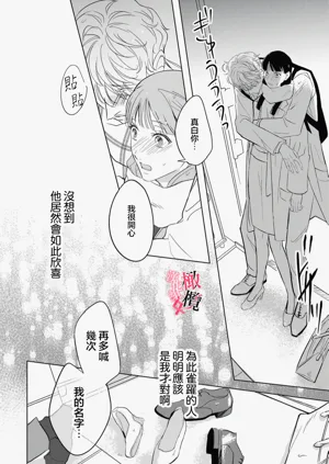 第12页图