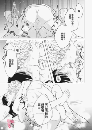 第133页图
