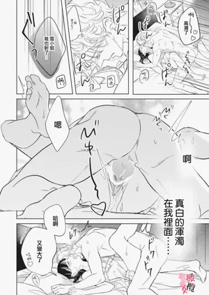 第134页图