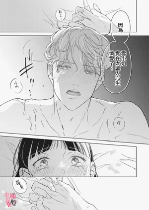第135页图