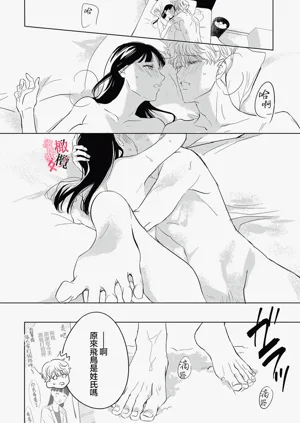 第22页图
