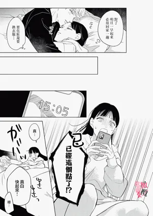 第25页图