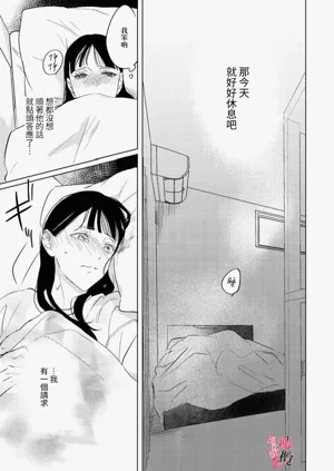 第45页图