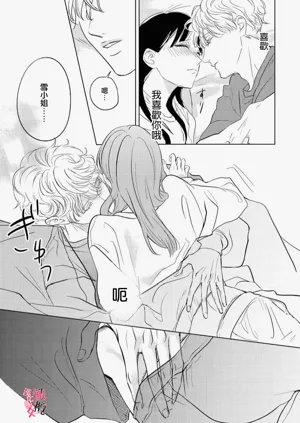第47页图
