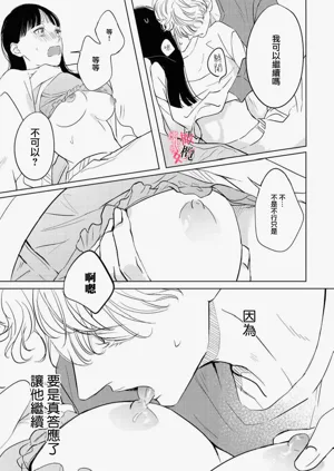第51页图