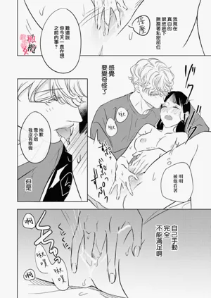 第56页图