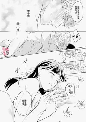 第64页图