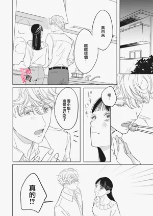第72页图