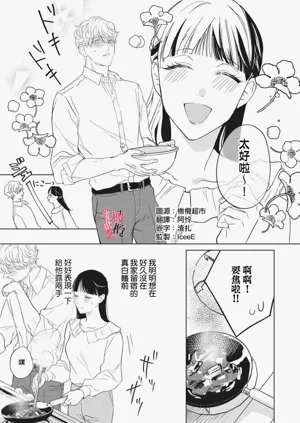 第73页图