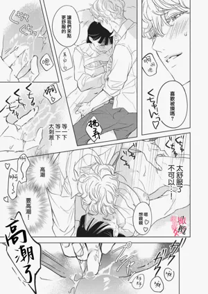 第81页图