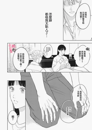 第84页图
