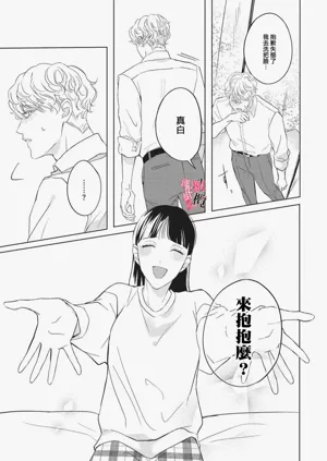 第87页图