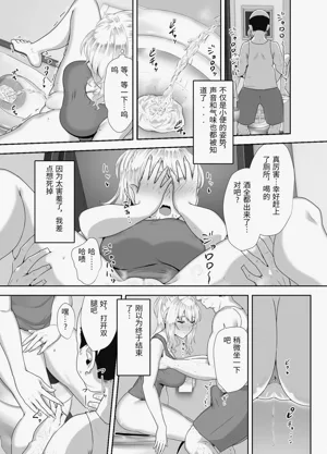 第10頁圖