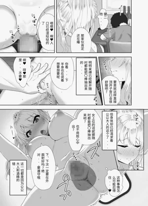 第28頁圖