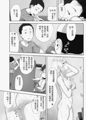 第35頁圖