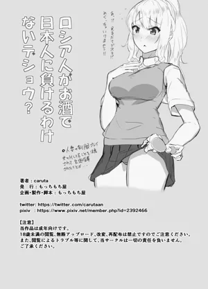 第38頁圖